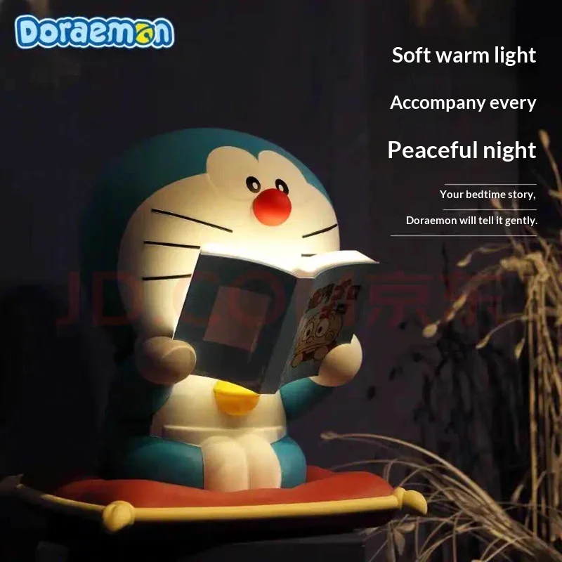 

Новая фигурка Дораэмон с облаком, 40 см, ночник для чтения, большая аниме-статуэтка, настольное украшение, коллекционная игрушка для любителей аниме