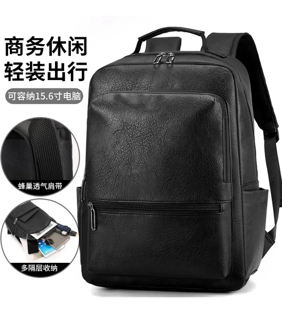 

Retro-inspired Leather Travel Backpack Spacious Laptop Bag for Commuting and Weekend Trips