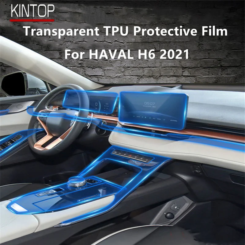 

For HAVAL H6 2021 Car Interior Center Console Transparent TPU Protective Film Anti-scratch Repair Film Accessories Refit