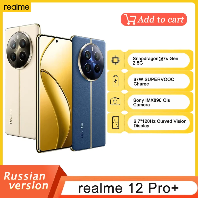 Russian Version realme 12 Pro Plus 5G Smartphone 120Hz Curved Vision Display 64MP Periscope Portrait Camera Snapdragon 7s Gen 2