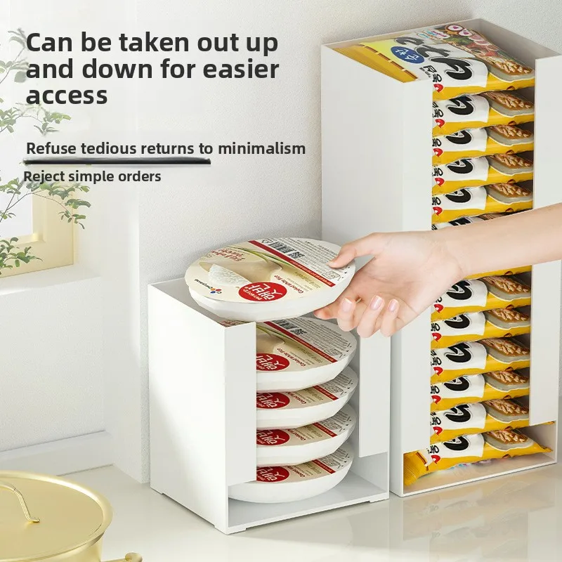 

1 шт., ящик для хранения лапши быстрого приготовления, кухонная настольная стойка для хранения лапши быстрого приготовления, маска, пластиковый прямоугольный ящик для хранения