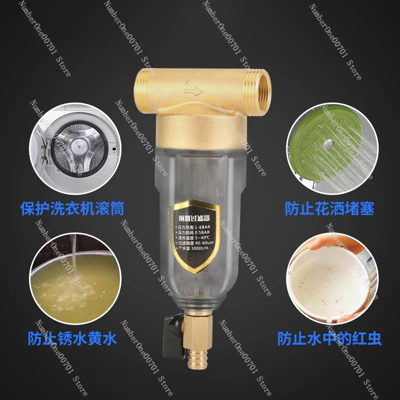 Front Water Purifier Central Whole House Large Flow Descaling Tap Water Filter Household Kitchen Water Purifier