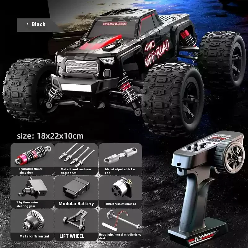 JJRC new brushless high-speed four-wheel drive drift RC remote control car electric toy model off-road vehicle