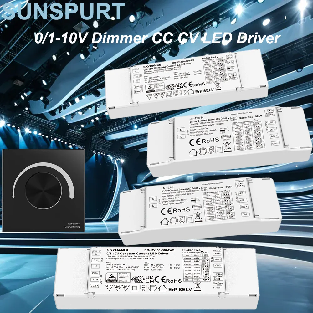 0/1-10V Constant Current Dimmable LED Driver 0-10V 1-10V 10V PWM Resistor Dimming NO Flicker Configurable Current Via DIP Switch