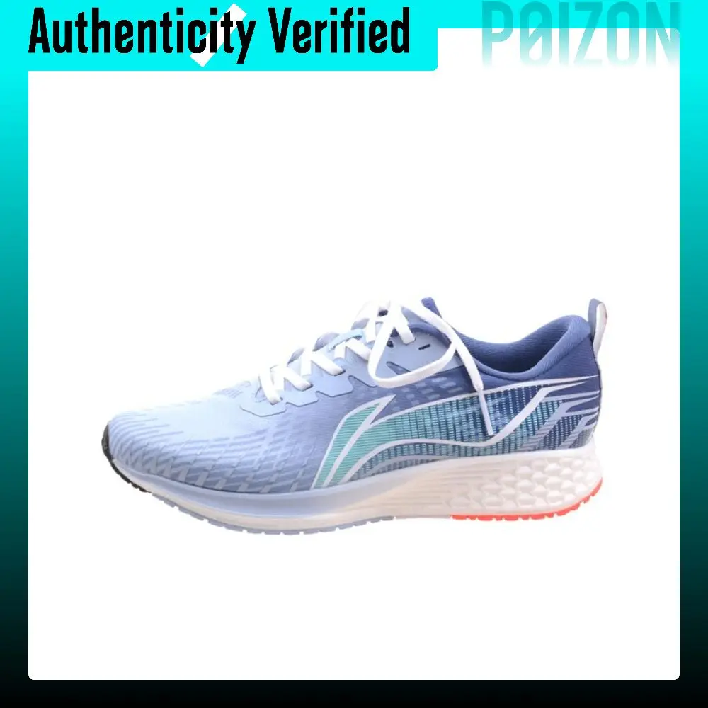 Li-Ning Red Hare 4 Running Shoes ARMS021-3