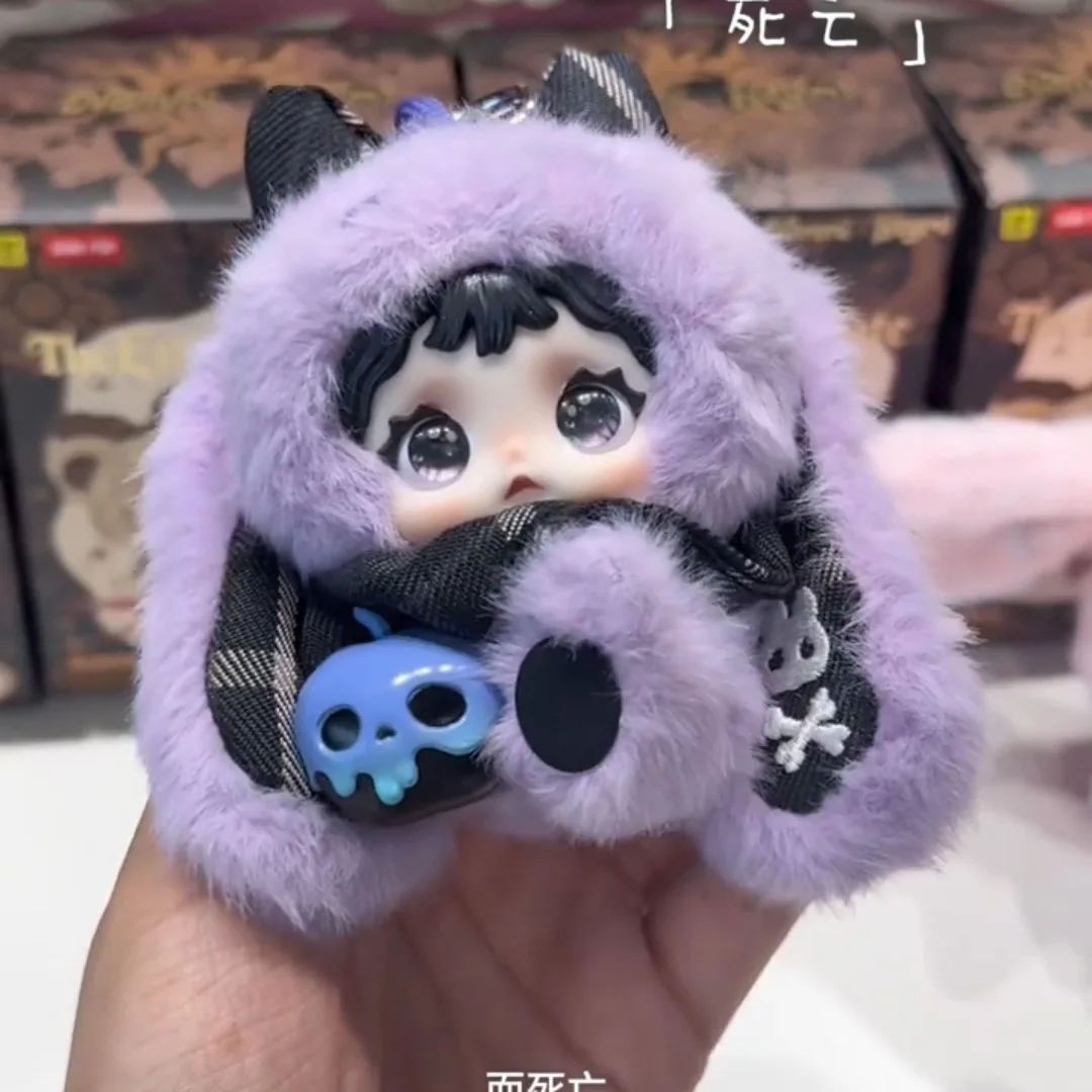 

Nommi & Heymi The Entwined Fate Blind Box Toys Cute Doll Sweet Rabbit Mystery Box Vinyl Model Gifts Trendy Play Bag Pendant