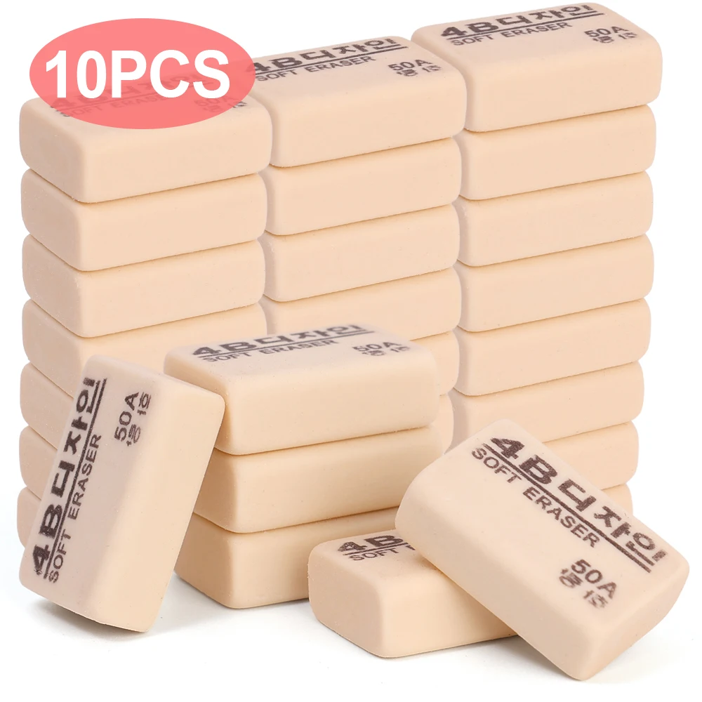 1-10 قطعة 4B أقلام رصاص ممحاة طالب مكتب القرطاسية المدرسية الكتابة فن الرسم المطاط أسئلة خاطئة تصحيح ممحاة