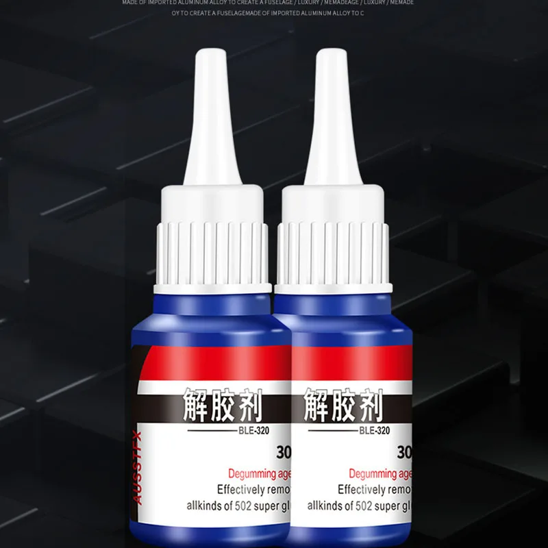 Glue Remover 30g Strong Efficient Glue Remover Acetone Cleaning Agent Dissolving Debonder Glue Degumming Agent 502