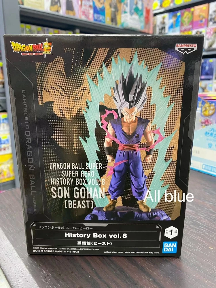 Bandai 12cm Son Gohan  Dragon Ball Super Hero Hostory Box Beast Anime Action Figure Model Pvc Figurine Collectible Decorat Toys