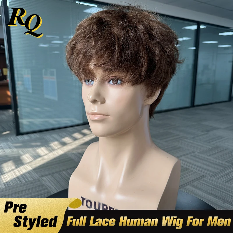 Pre Styled Brown Wig For Man Full Lace Wigs Mens Human Hair Wigs Realistic Toupee Hair System Replacement Male Fashion Hair