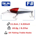 Size F-11.5cm 10.5g