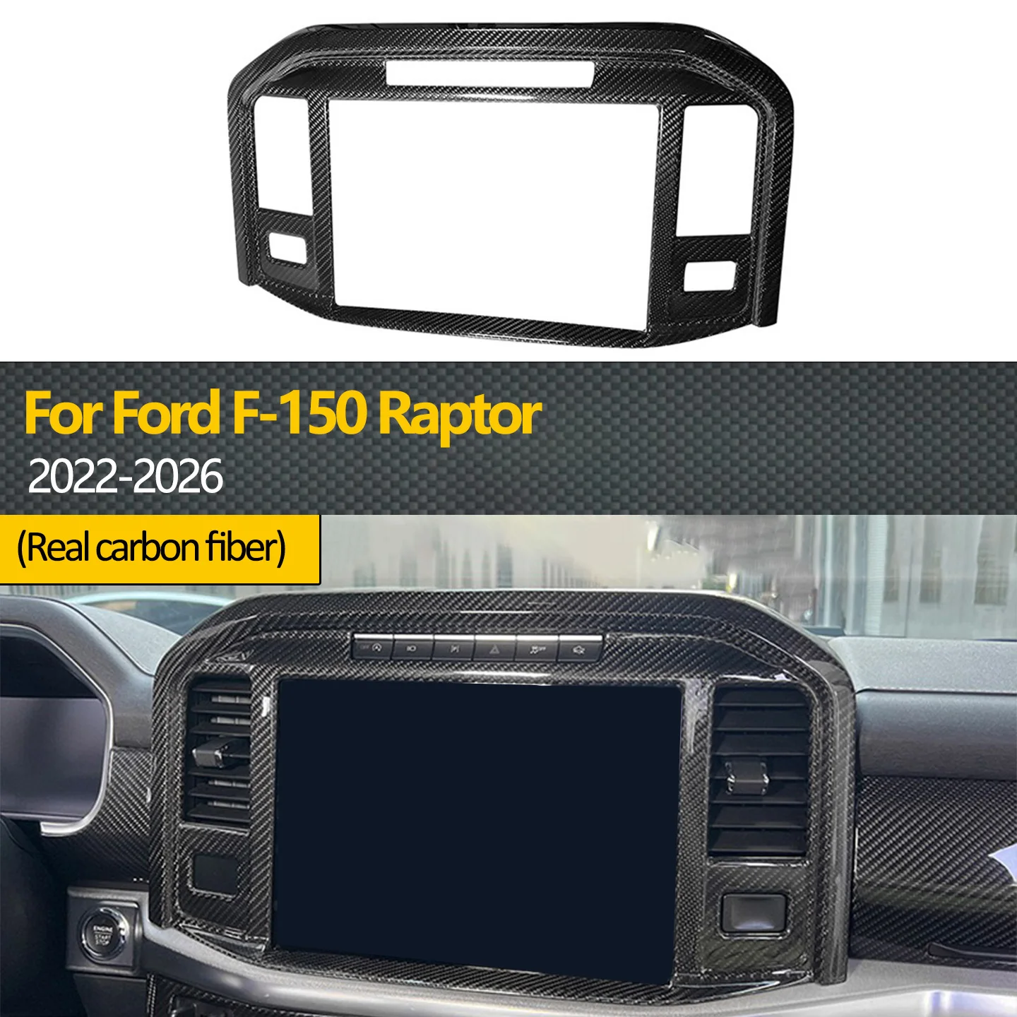 Suitable for 2022-2026 Ford F-150 Raptor Carbon Fiber Center Console Display Screen Frame Protective Cover