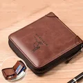 F16337-Brown