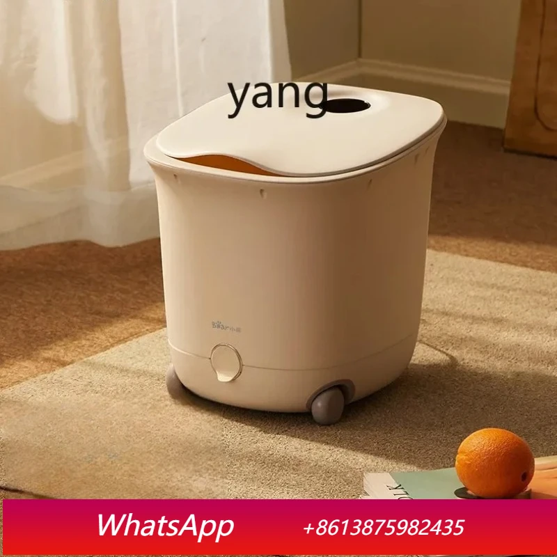 LTT constant temperature heating household automatic electric foot washer intelligent high-depth foot bath