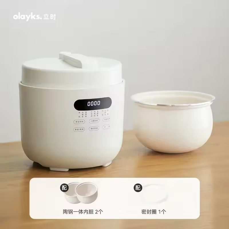 3. 가정용 주방 대..