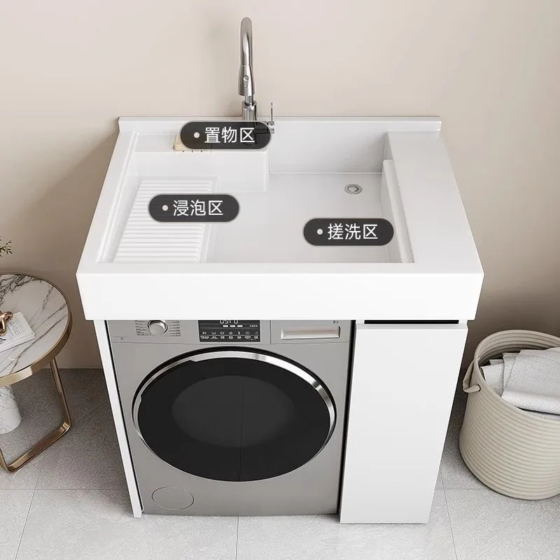 Small apartment balcony laundry cabinet all-in-one machine upper basin drum washing machine cabinet