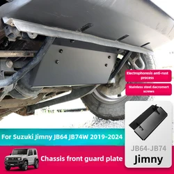 Modified Chassis Armor Chassis Front Guard for Suzuki Jimny JB64 Sierra JB74W 2019-2024 Aluminum Alloy Material Accessories