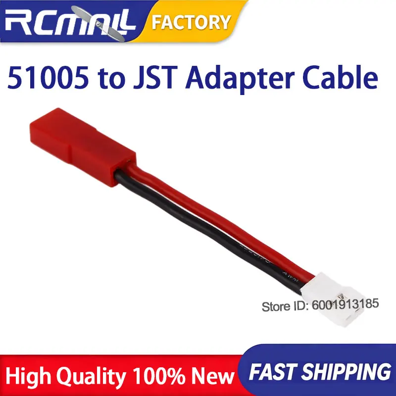 51005 to JST Female Adapter Cable 70mm Power Charge Connector for RC Drone FPV DIY Setup PC Peripherals Accessory Kit