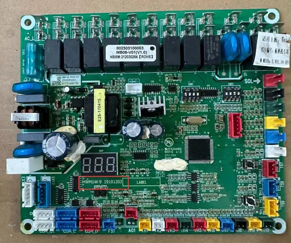 HWM1W-9 19101203 Air Energy Mainboard Variable Frequency Drive Module