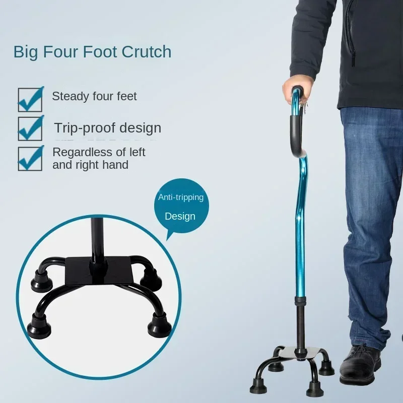Walking Cane Four Leg Support Stick Adjustable Non Slip Crutch Stable Mobility Aid Fall Prevention for Elderly Rehabilitation