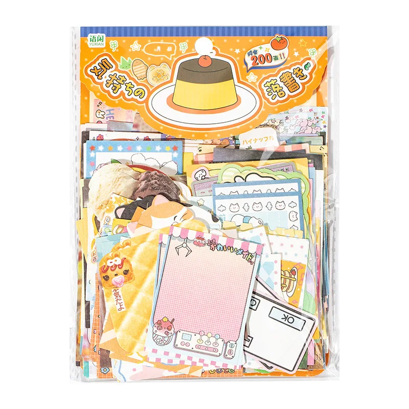 200 Notes Memo Pad  in The Material Package, Mood Graffiti Series, Ancient Morning Style Versatile Hand Account DIY Base Message