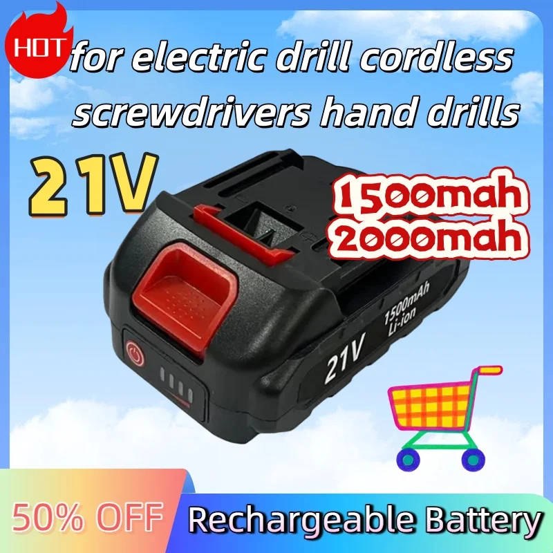 

21V 2000mah for Electric Drill Cordless Screwdrivers Hand Drills Power Tools Electric Tool General Rechargeable Lithium Battery