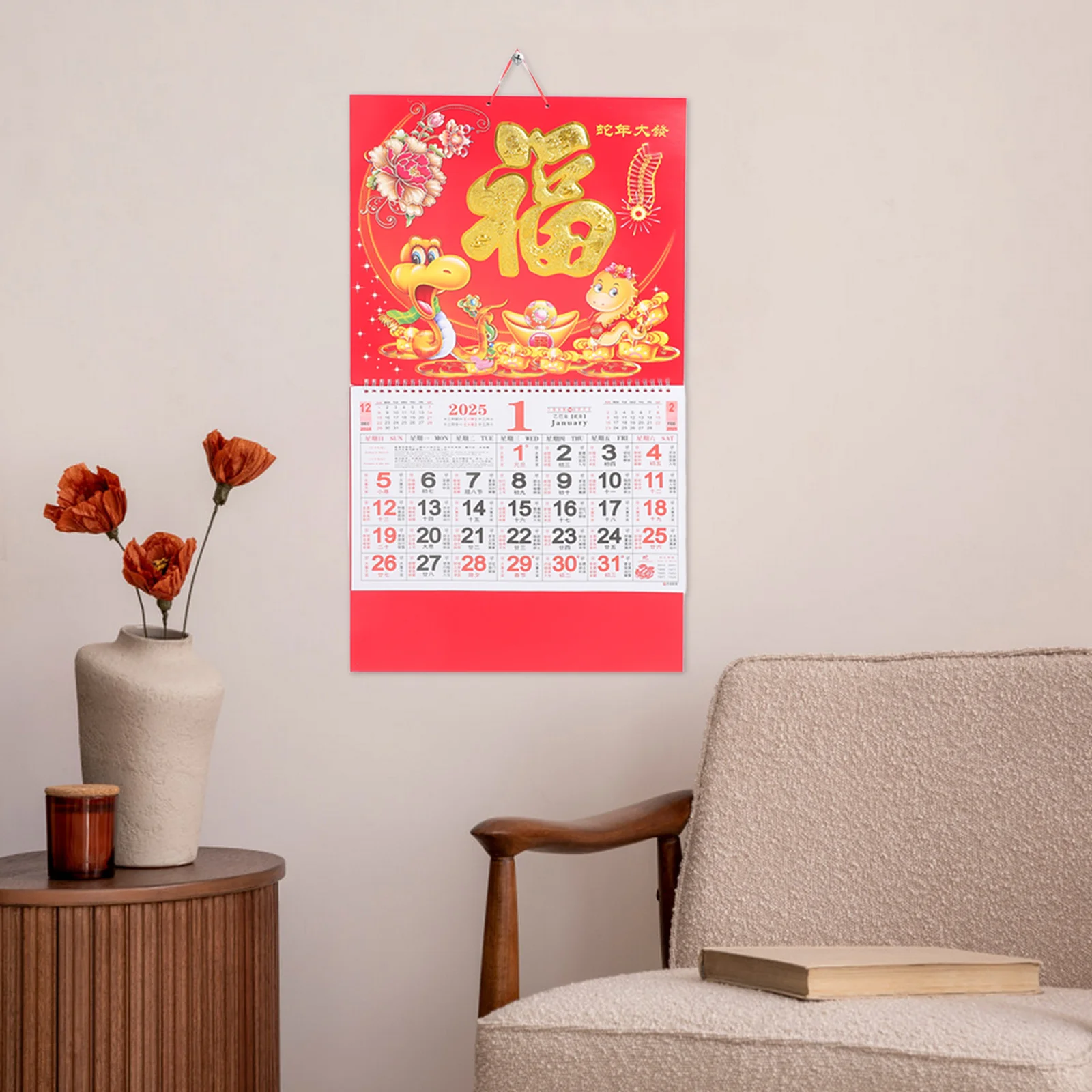 

2025 Snake Year Fu Hanging Calendar Chinese Lunar Wall Calendar Monthly Year Planner Clear Printed International Holidays