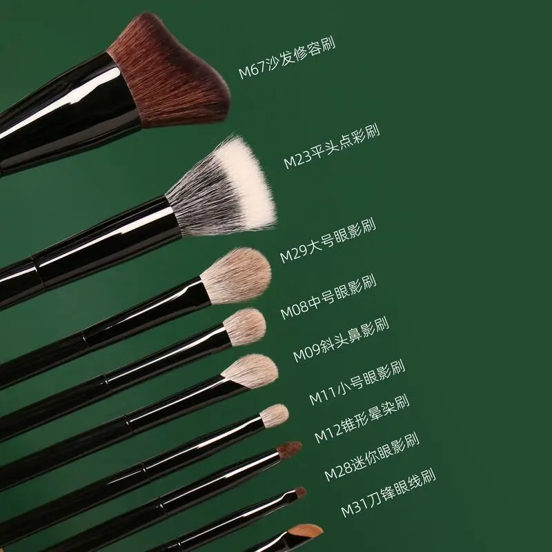 The Anti-aging Phantom 9-tube Set Brush Is A Soft And Portable Makeup Brush For Beginners