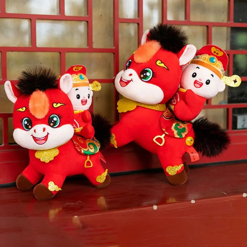 

Новогодний китайский зодиак, лошадь, мягкие игрушки, кулон, традиционный весенний фестиваль, талисман, милый пони, плюшевая кукла, праздничный подарок