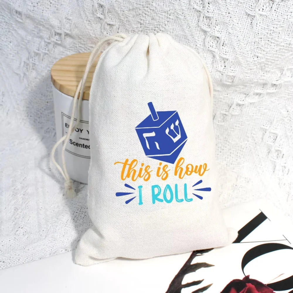 20 pcs Custom Happy Hanukkah， Jewish Hanukkah holiday New Year candy bag, with exquisite embossed drawstring pockets