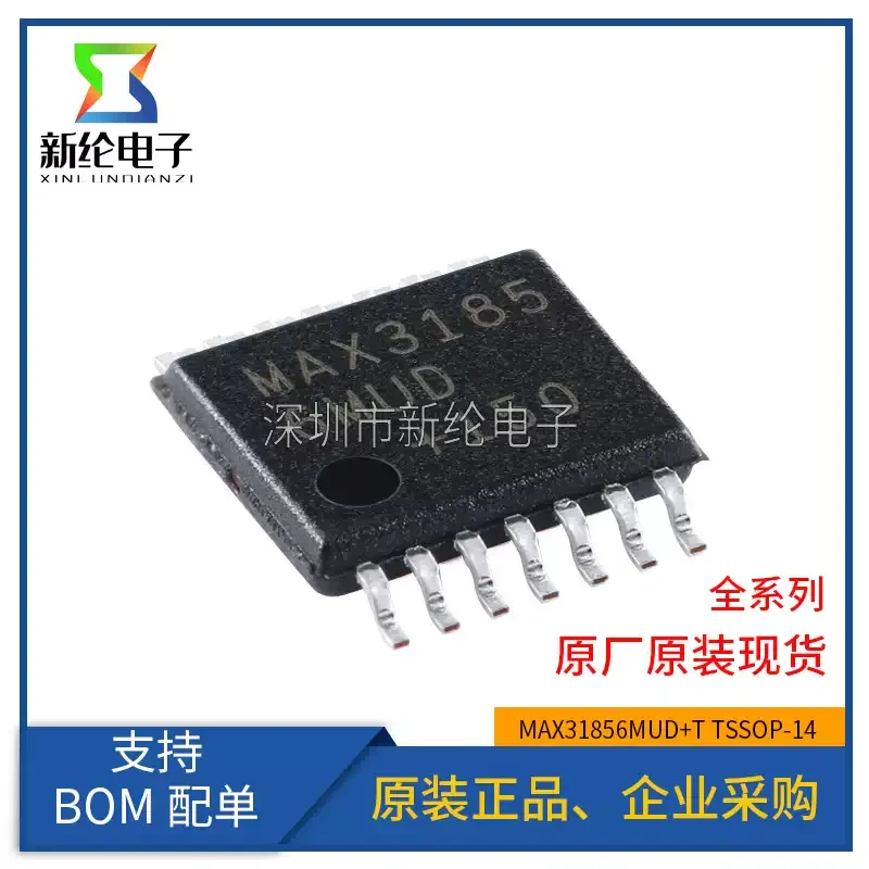 1-10 pcs original MAX31856MUD+T TSSOP-14 high-precision thermocouple to digital output converter chip