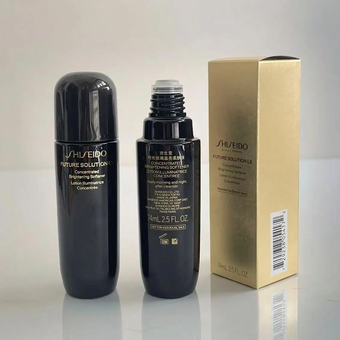 shiseido-future-solution-lx-concentrated-balancing-softener-74ml-radiance-smoothing-hydrating-enmei-complex-revitalizing-toner