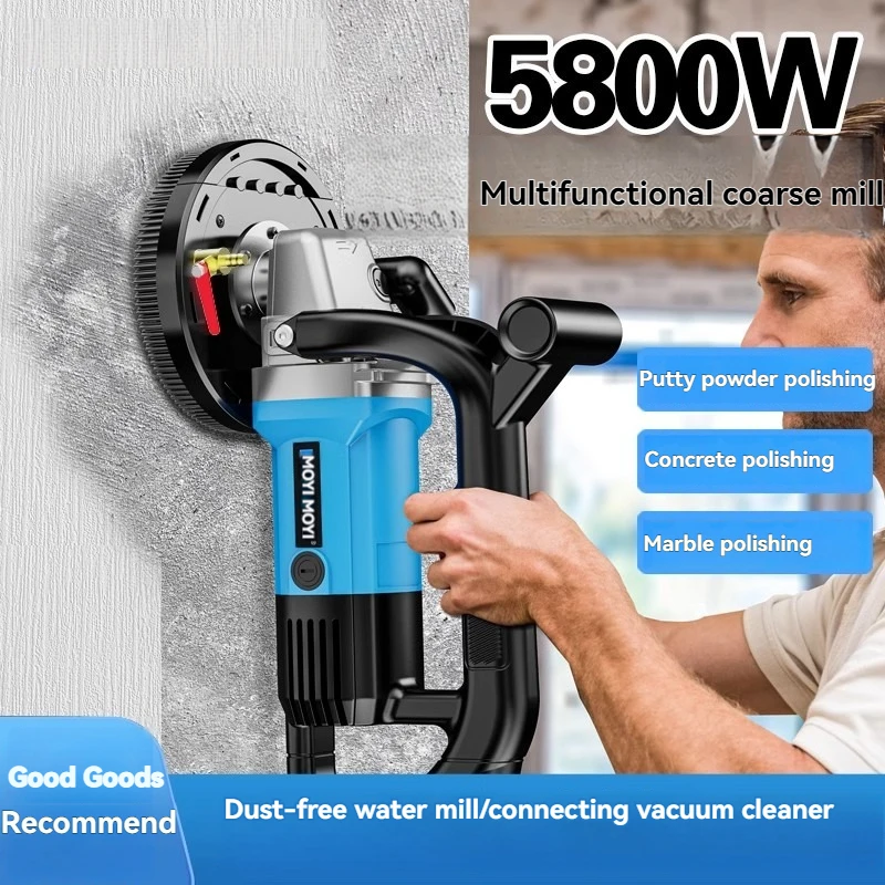 220V Rough Grinder Wall Grinding Machine Wall Plasterer Spatula Cement Wall Concrete Floor Polishing Machine