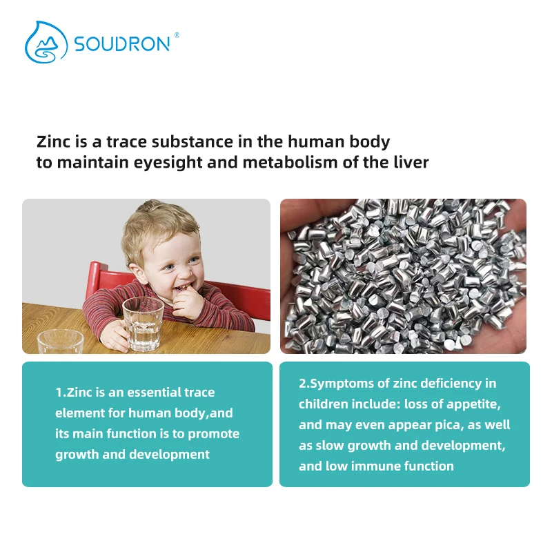 물 정화와 미네랄 여과를 위한 아연 미네랄 필터 볼 필터 재료