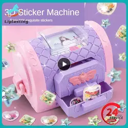 Sticker Maker Toys Early Learning Educational Toys Party Favor Handmade Creative 3D Sticker Machine For Boys Kids