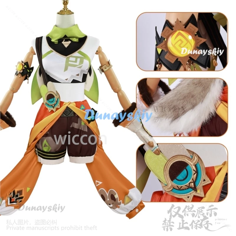 Anime Game Genshin Impact Kachina Cosplay Costume Hat Tail Ear Furry Props Wigs Halloween Carnival Cute Lolita Suit New Uniform