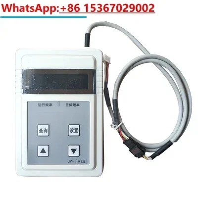 Inverter Air Conditioner Repair Tester Suitable for Midea 2020 Version Third Generation Outdoor Unit