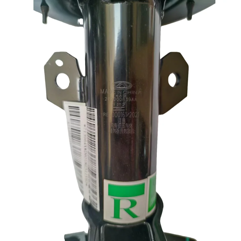 Cheap Price and Hight Quality Car Oil  Shock Absorber for Chery  Arrizo 5  Arrizo 6