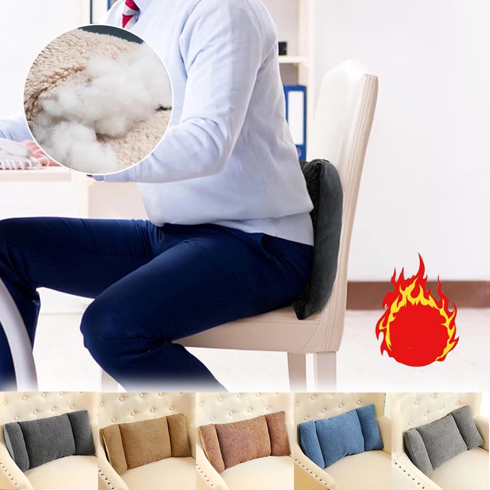 

Premium Plush Lumbar Pillow All-Season Universal Waist Support Cushion Ergonomic Bed Pillows for Pain Relief for Home Office Car
