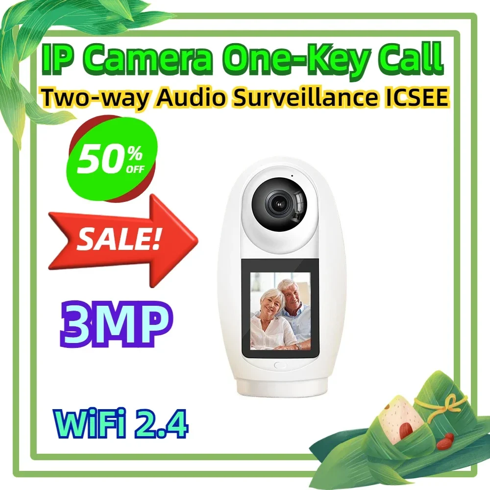 

IP Camera One-Key Call IP Camera Video Calling WiFi 2.4 Inch IPS Screen Two-way Audio Surveillance ICSEE