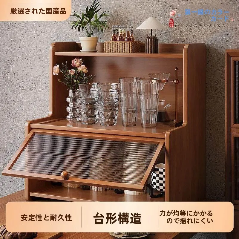 desktop-tea-cup-rack-dustproof-storage-shelf-for-water-cups-and-tea-cups-simple-style-density-board-shelf-with-tools-included