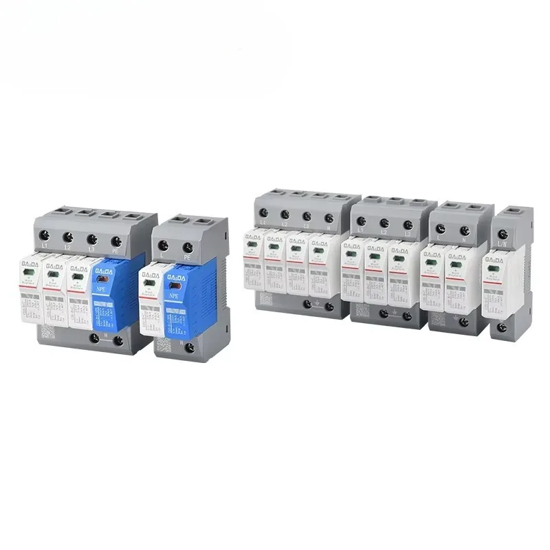 Gada T1 + T2 Spd 7K… - image