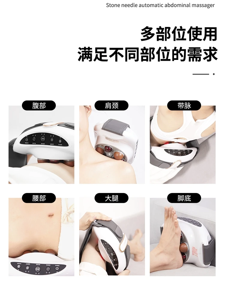 Bianshi Full-automatic Abdominal Rubbing Apparatus Abdominal Massager Fanshi Abdominal Rubbing Heating Moxibustion Machine