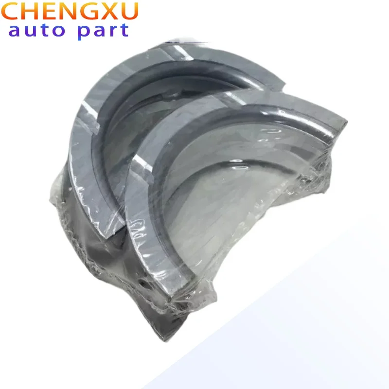 

21020-26455 2102026455 Автозапчасти двигателя, аксессуары для главных подшипников, шатун, упорная пластина для Hyundai 06-09 Elantra