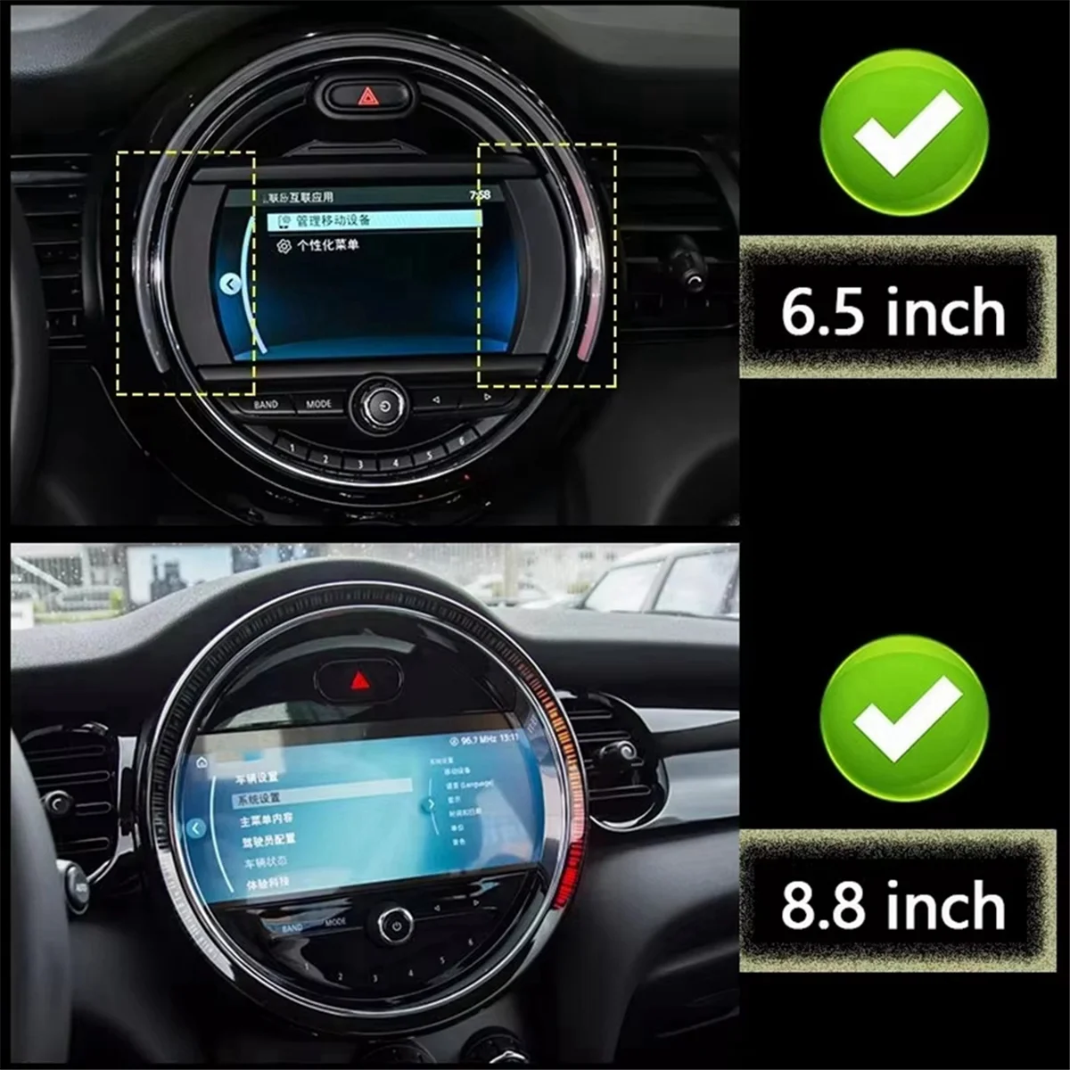 Car Central Control Circle Navigation Screen Cover for MINI 8.8inch