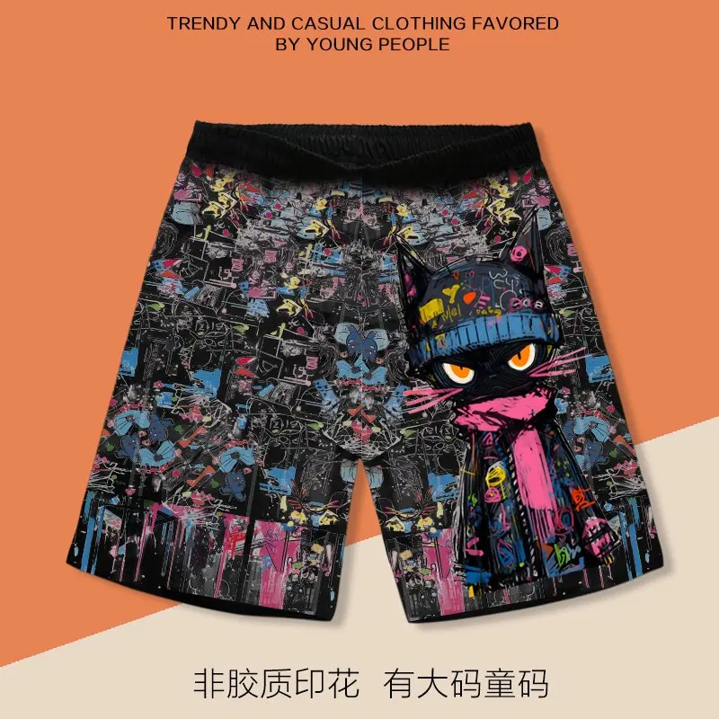Adult and Children's Dopamine Graffiti Cat Color-Blocking Harajuku Style 3D Printed Loose Casual Sports Vacation Beach Pants