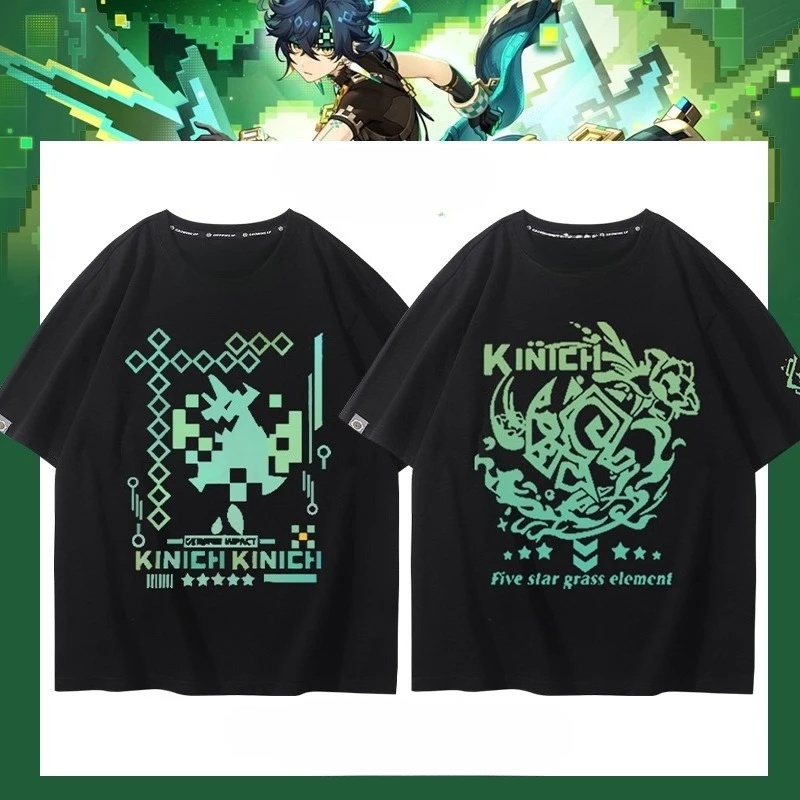 Anime Genshin Impact Kinich Short Sleeve T Shirt Women Men Harajuku Aesthetic Graphic Tshirt Cotton Tees Streetwear Clothes
