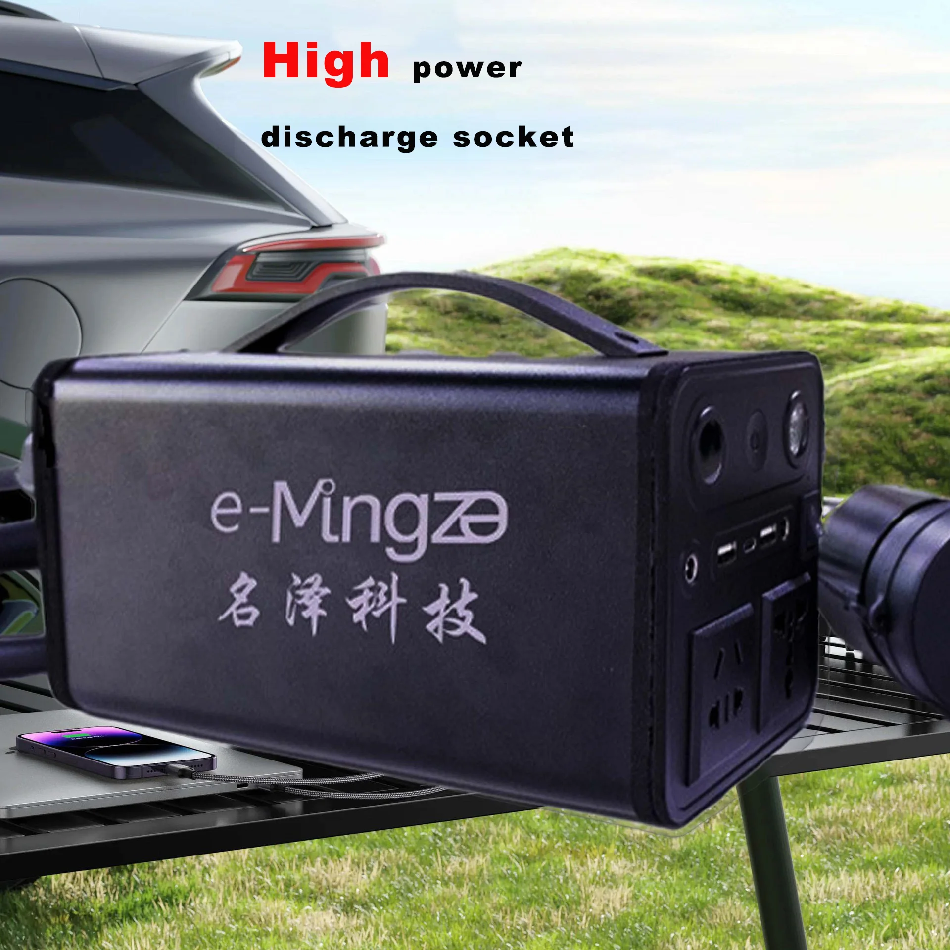 E-mingze عالية الكفاءة Ev شاحن التفريغ 4KW EV تيار مستمر مفرغ محول EC سيارة تيار مستمر 10/16A المحمولة في الهواء الطلق مفرغ