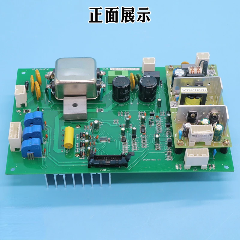 

Hitachi Elevator Door Machine Board DAB-C Motherboard HITACHI-HELC DAB-D V1.0 Driver Board Elevator Accessories