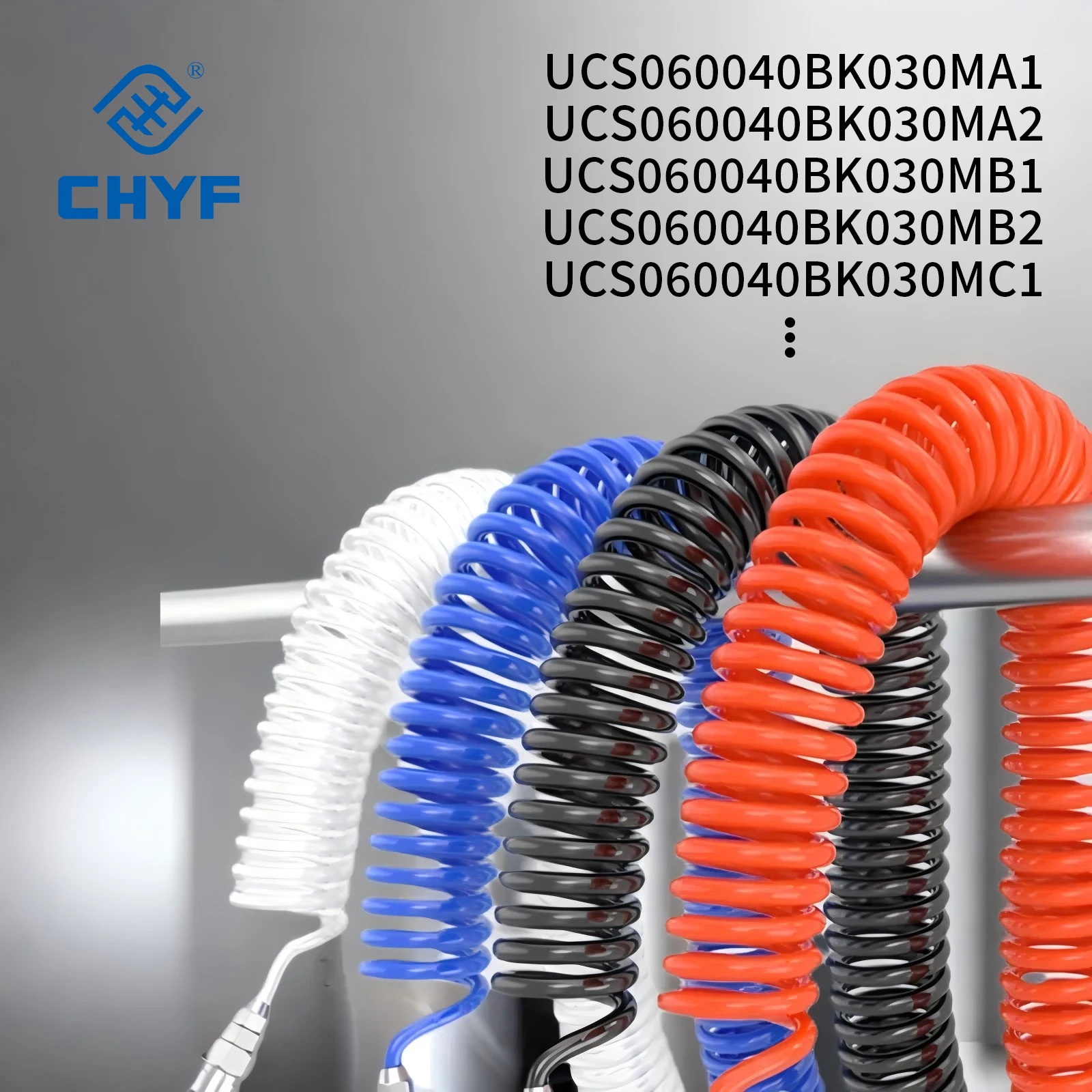 Airtac original UCS Series PU Coiled Tubing High Elasticity Anti-Knot Pneumatic Air Hose Polyurethane Tubing